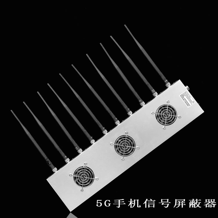 江干外置10天线移动通信干扰器