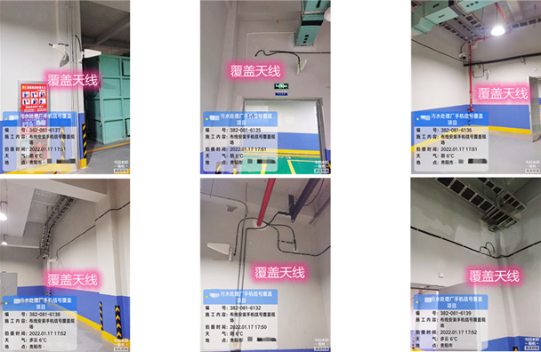  江干污水处理净水厂地下箱体覆盖案例